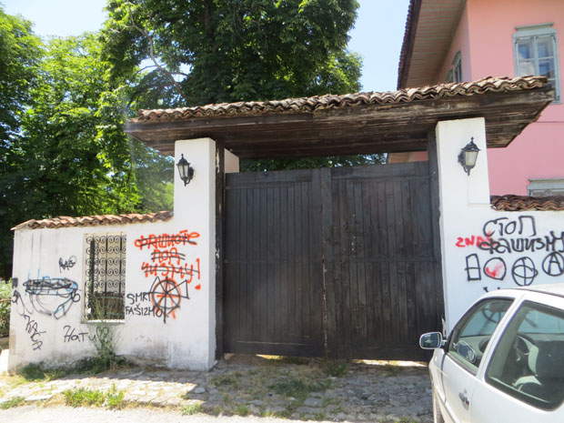 Стари Харемлук чека - нову власт